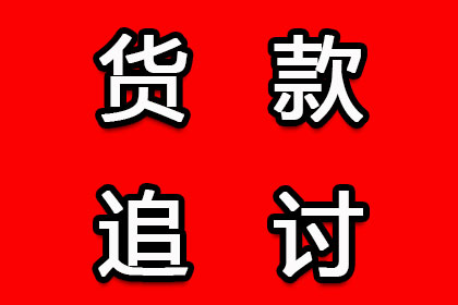 法院判决助力赵女士拿回45万工伤